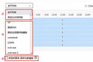 罗马诺：皇马有意14岁巴西天才卢克，巴黎和城市足球也在关注他